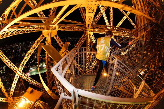 La Verticale de La Tour Eiffel