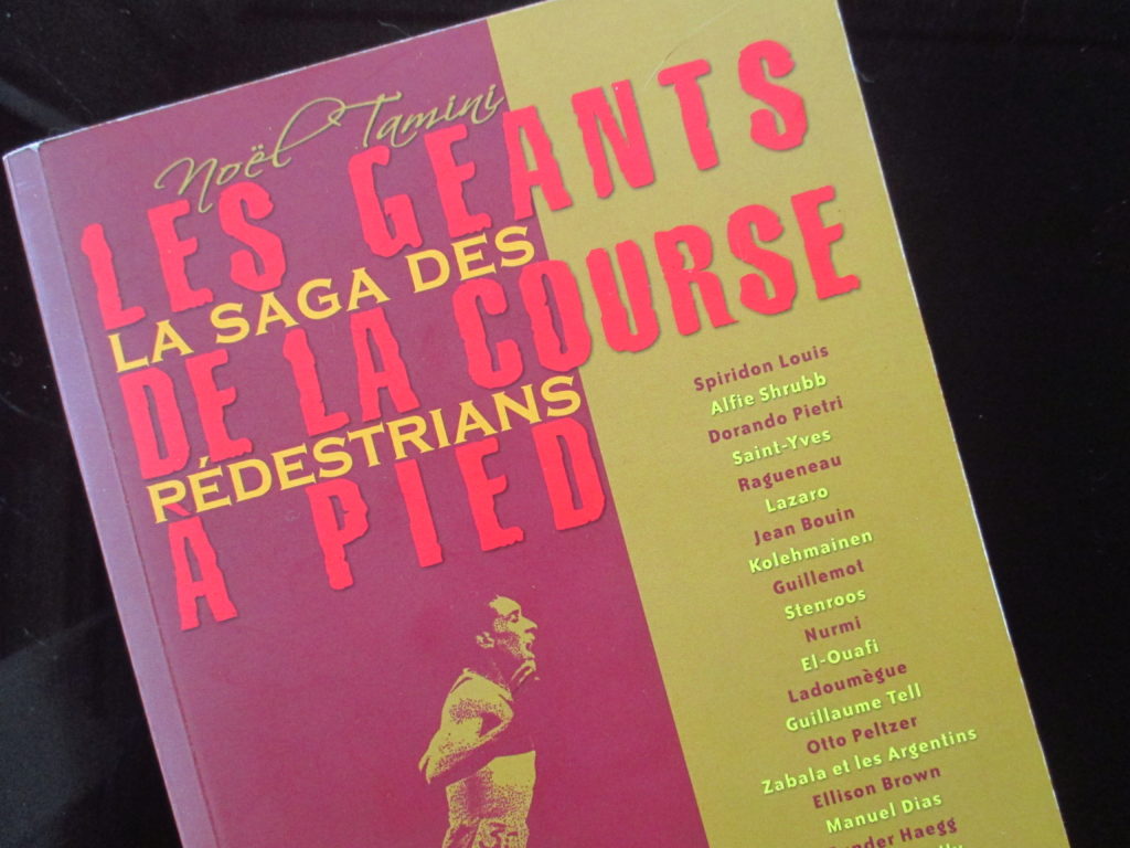 Géants de la course à pied